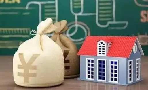商洛电力封存的公积金怎么取（电力系统公积金提取）